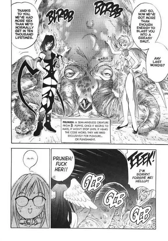 Silky Whip Extreme 07