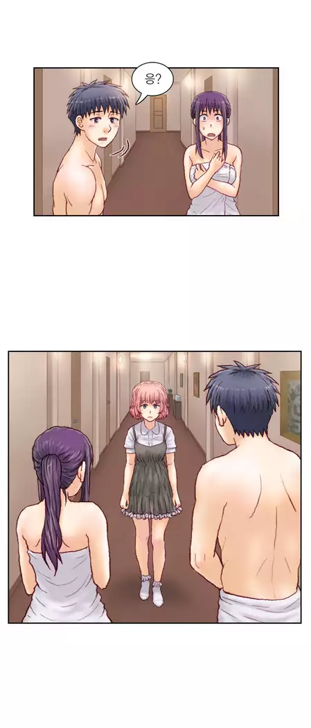 Wrath of the Tutoring Ch.1-45