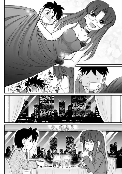 Action Pizazz 2017-02