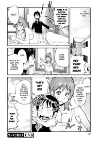 [Kotoyoshi Yumisuke] Naked Party [English] [Decensored]