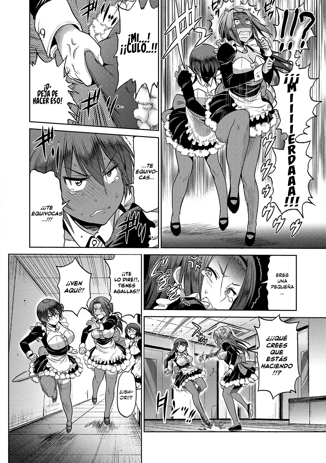 Joshi Luck! 2nd Years Later