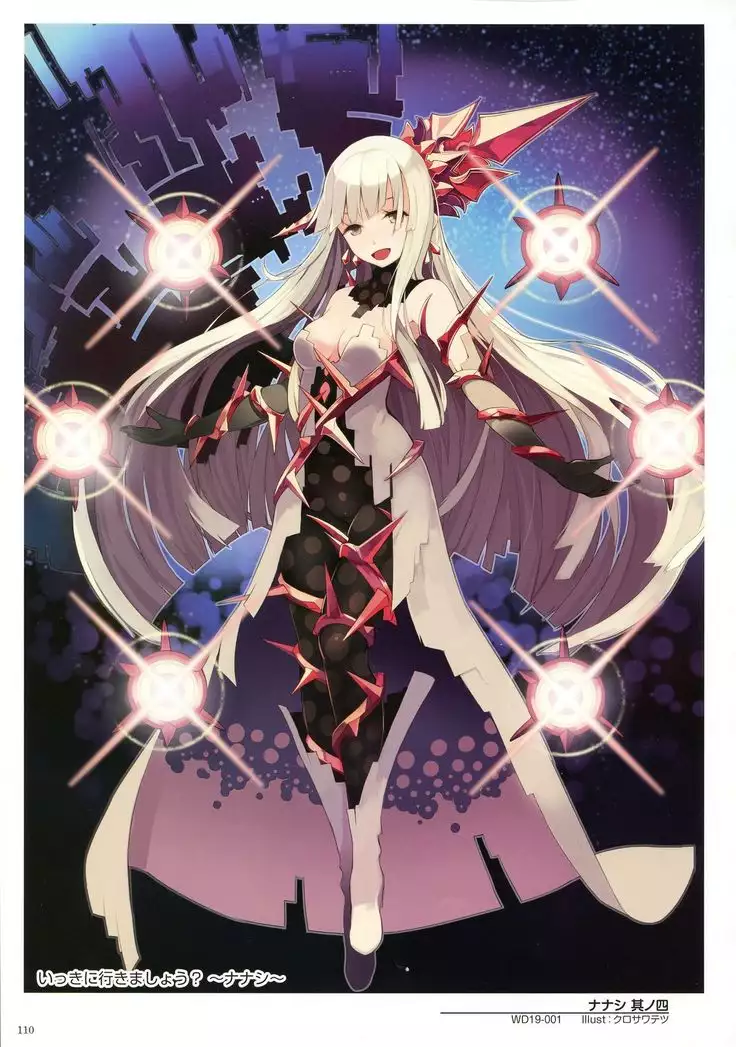 WIXOSS ART Material V