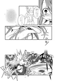 (C86) [Ringo Doumei (Mitaka)] Seireiou Tettei Juurin (Shinrabansho)