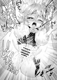 [Superior Mayonnaise (Nomayo)] Youka Senjou (Touhou Project) [Digital]