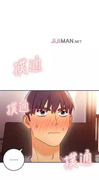【周二连载】继母的朋友们（作者：Red-A&頸枕） 第1~74话