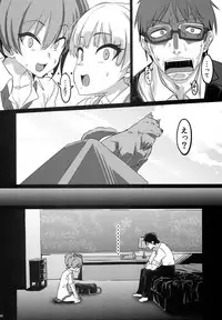 (C87) [PIANIISHIMO (Pija)] TOKIMEKI Enkou RHYTHM (THE IDOLM@STER CINDERELLA GIRLS)