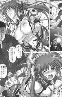 (C83) [Cyclone (Izumi, Reizei)] T-11 Takamatic (Magical Girl Lyrical Nanoha)