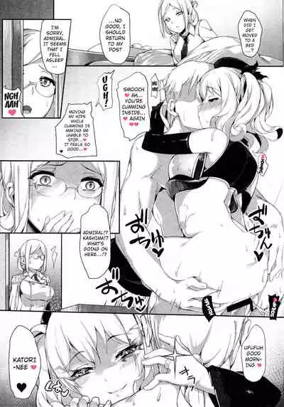 Kashima Shinkai ni Otsu | Kashima Sinks To The Ocean Depths