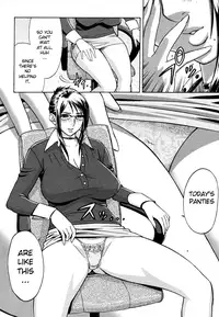 [Madam Project (Tatsunami Youtoku)] Zangyou de Good Job! (Zangyou de Party) [English] [Sei-Jin] [Digital]
