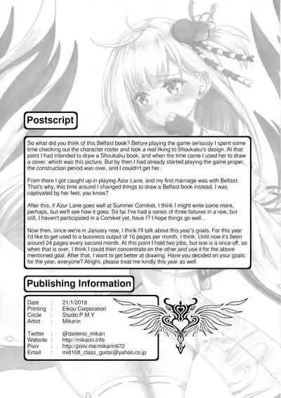 Operation having childeren