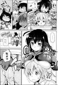 COMIC HOTMiLK 2014-02