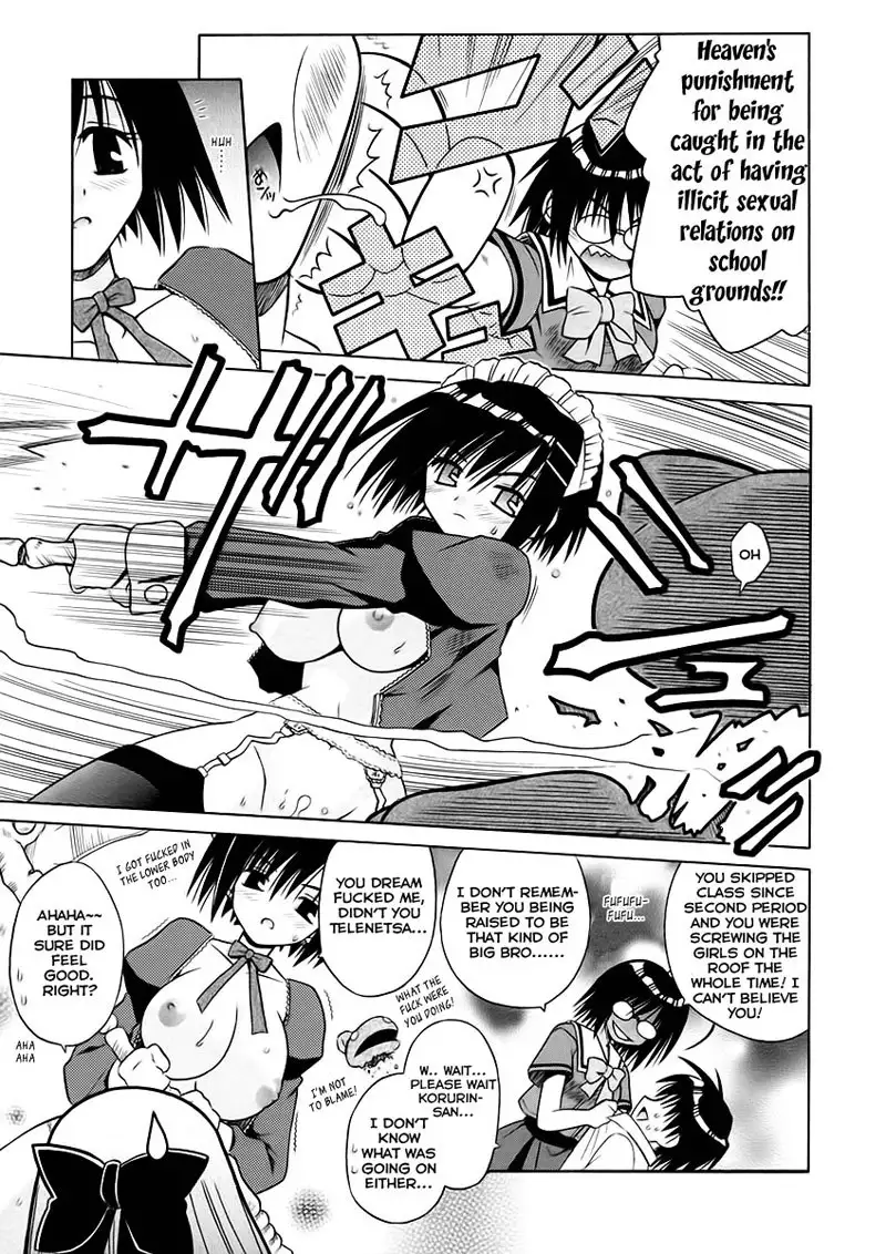 Angelical Pendulum 5 - Memento