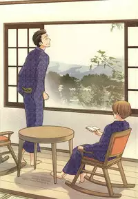 (SUPER24) [Coleus (Migu)] Seiya no Pensive (World Trigger)