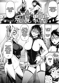 (C89) [CELLULOID-ACME (Chiba Toshirou)] M+M (My Hero Academia) [English] [naxusnl]