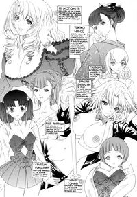 [Yunagi Kahoru] Kininaru Roommate Vol.1 [English]