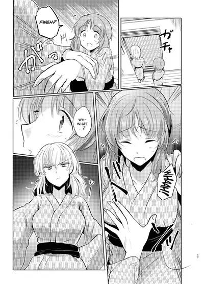 Futarikiri no Natsu | A Summer With Just the Two of Us