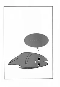 (C60) [Zenkou (Mashira Zenkou)] Natsu no Tobira (Azumanga-Daioh)