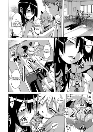 Sarashi Ai + Ero ha Bungaku Sarashi Ai Gaiden