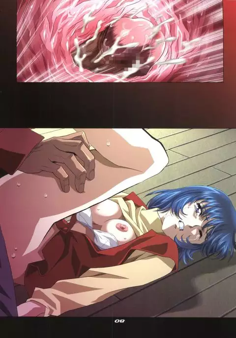 GUNKERO