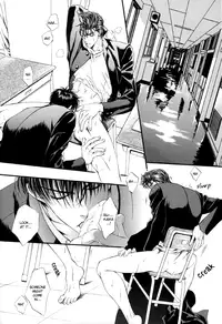 Slam Dunk - sakura no Ori