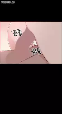 [Mr. Byeong-Su] Cohabitation Ch.1-50 (English) (Ongoing)