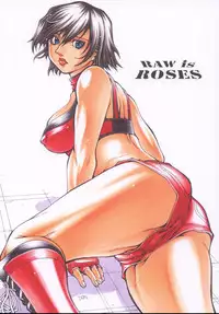 (C68) [C.R.C (Don Shigeru)] RAW is ROSES (Rumble Roses)