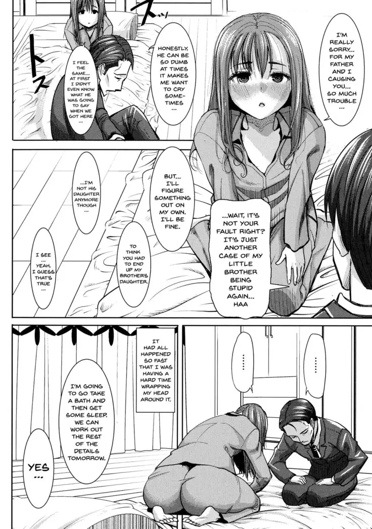 Ai no Musume... Sakurako | Love's Daughter Sakurako Ch.1-6