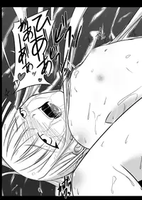 [Akamuni. (Akayoshi Hajime)] Eva-sama no Oshioki (Mahou Sensei Negima) [Digital]