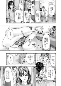 COMIC Penguin Club 2018-11 [Digital]