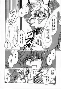 [NYAN] Oteateshimasho