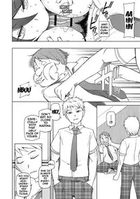 [Miito Shido] Dosukebe Appli Ch. 1-7 [English] {doujins.com} [Digital]