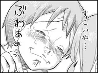 [Toilet Kago] Miku Miku Reaction 50-70.5 {END} (Vocaloid)