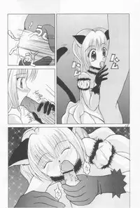 [Genki Honpo (Daifuku Keiji, Saranoki Chikara)] Tokyo Nekomusume (Tokyo Mew Mew)