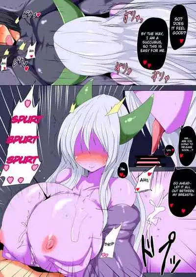 [Gensou Stomach (Taku)] Kenzoku e no Sentaku [English]