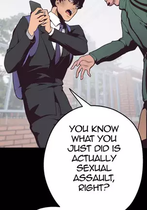 A Wonderful New World Ch.7/?