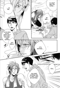 (SPARK9) [URO (Amama)] Starlight Kiss (Free!) [English] [ichigo-day]