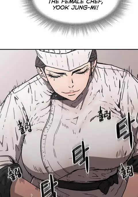 Refrain Love Ch.1-31