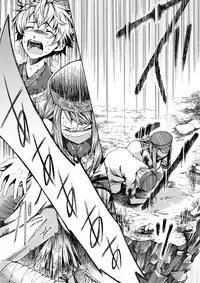 [Sakusaku Kangen Noushuku (Matashita Kintama)] Shota Ninshin [Digital]