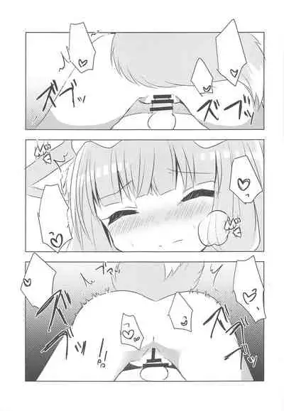 PriConne Konekone Re:Dive! 3.5