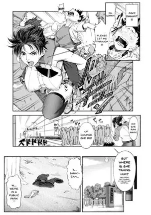 Watashi ga Toriko ni Natte Yaru | I Became A Sex Slave