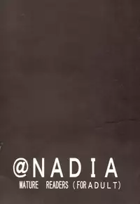 [Tail of Nearly (WAKA)] @NADIA (Fushigi no Umi no Nadia)