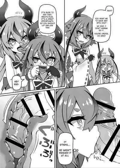 Talk Character Okuchi Only Book