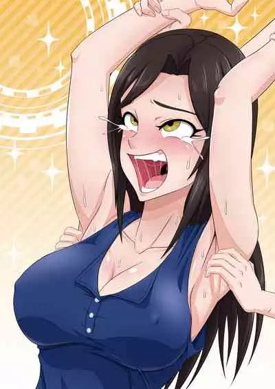 Tokkun! Takumin Smile