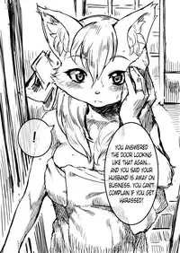 [Nme] Someone's Wife (English and Textless) (Decensored) [Klub Kemoner]