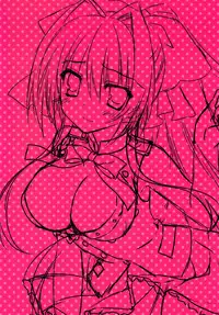 (C87) [Matsurija (Nanaroba Hana)] Rubbish or brilliant (Amagi Brilliant Park)