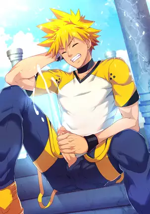 Mikkoukun - April Rewards