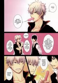 (C78) [Iro Rabbit (Arima)] IceCandy×HardCandy (Gintama) [English] [Procrastination Scans]