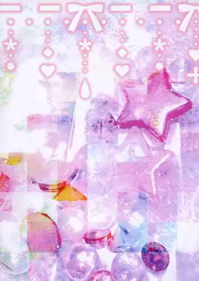 Konya Donna Koi ni Ochiru? - what kind of fall in love tonight?