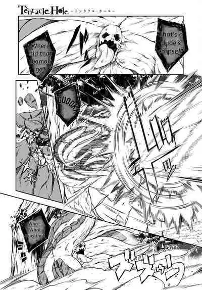Tentacle Hole Volume 3 English