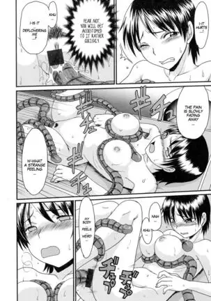 Gender Bender Abduction